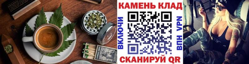 Печенье с ТГК конопля  дарк нет Telegram  Дно 