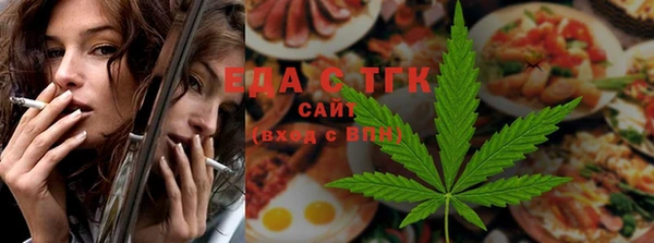 метадон Вяземский
