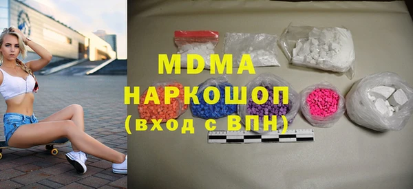 метадон Вяземский
