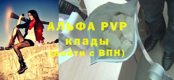 метадон Вяземский