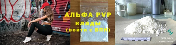 марки lsd Вязники