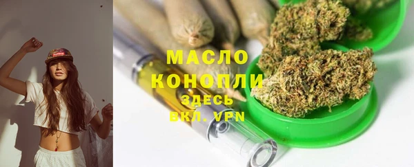 марки lsd Вязники