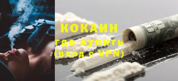 марки lsd Вязники