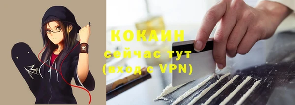марки lsd Вязники
