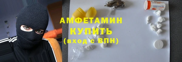 метадон Вяземский