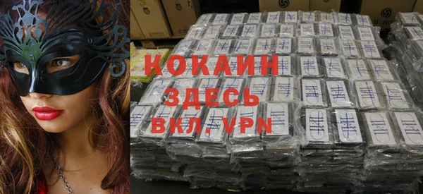 марки lsd Вязники