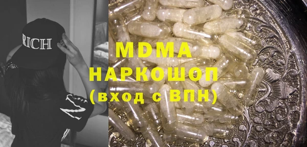 меф VHQ Вязьма