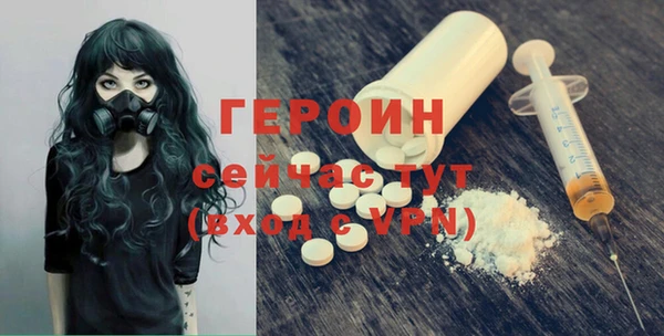 меф VHQ Вязьма