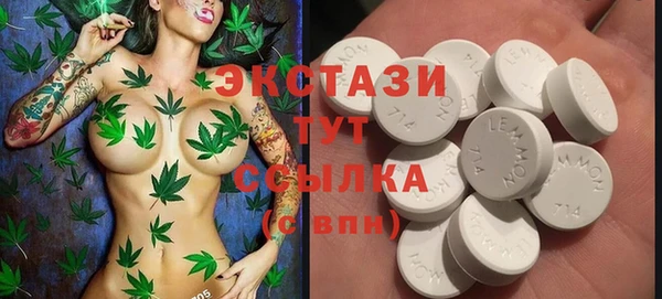 меф VHQ Вязьма