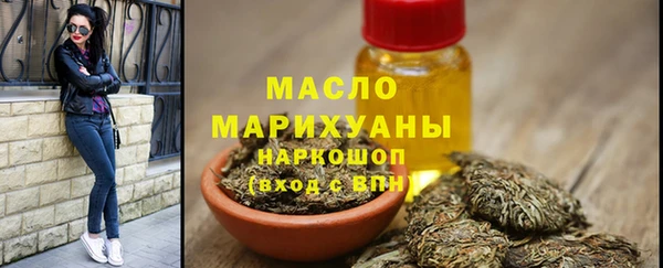 марки lsd Вязники