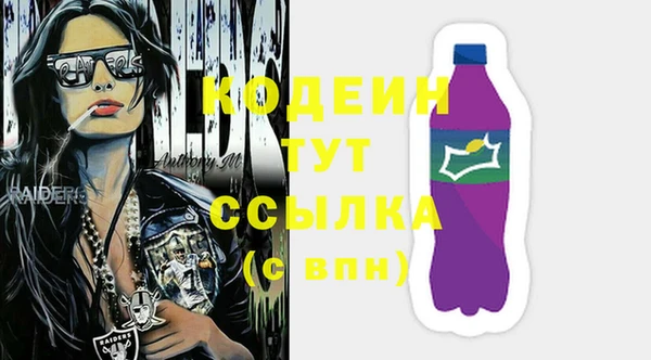 марки lsd Вязники