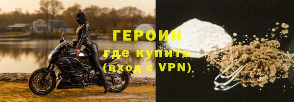 метадон Вяземский
