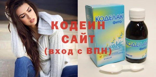 меф VHQ Вязьма